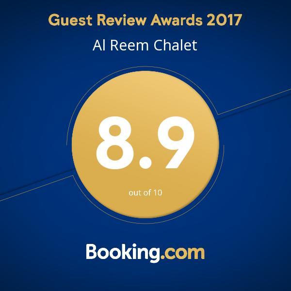 Al Reem Chalet Al Sharqiyah Esterno foto